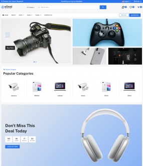 电子产品设备在线网站模板